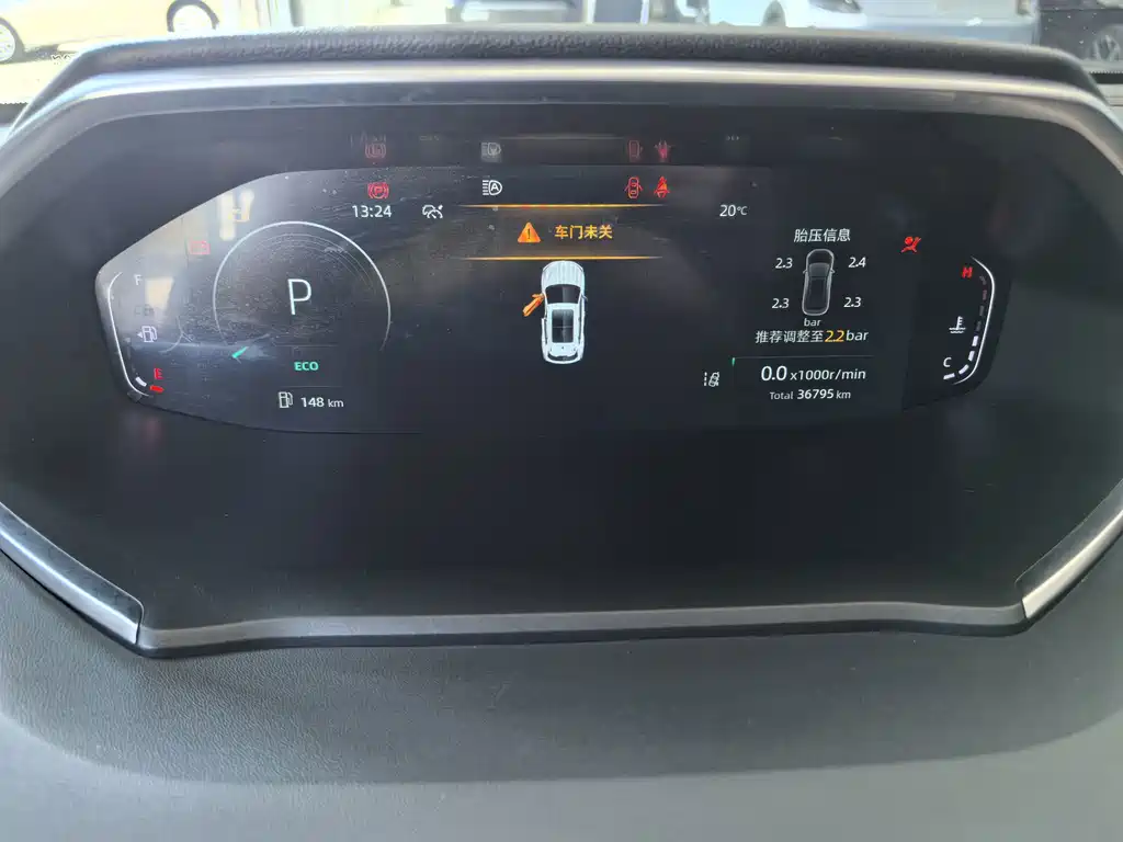Changan CS55PLUS 2023 — фото 11