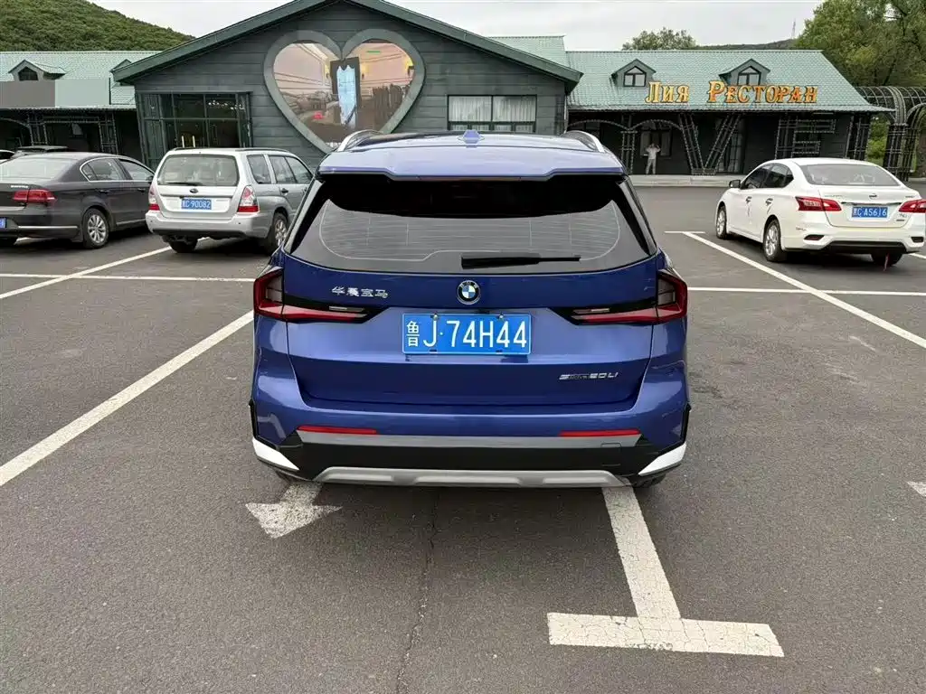 BMW X1 2023