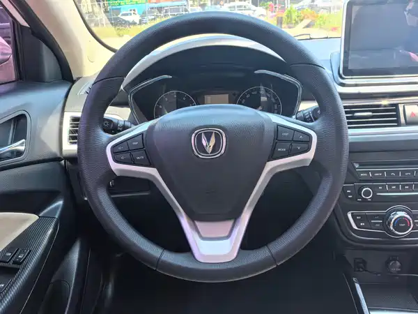 Changan Yuexiang V7 2016