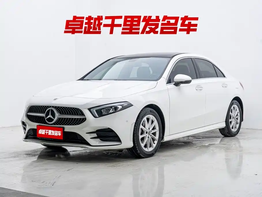 Mercedes-Benz A-Class 2021