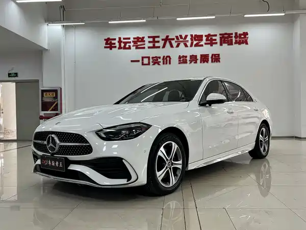 Mercedes-Benz C-Class 2022