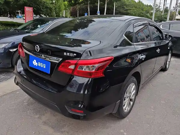 Nissan Sylphy 2023