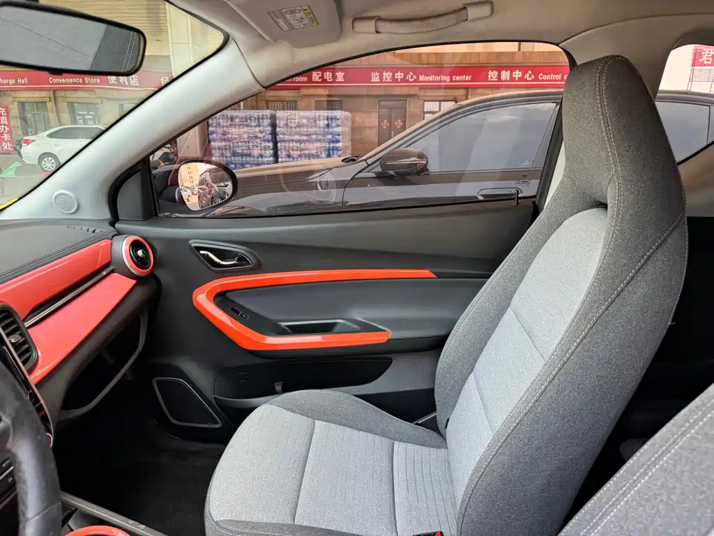 Chery eQ1 2020
