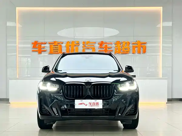 BMW X3 2023
