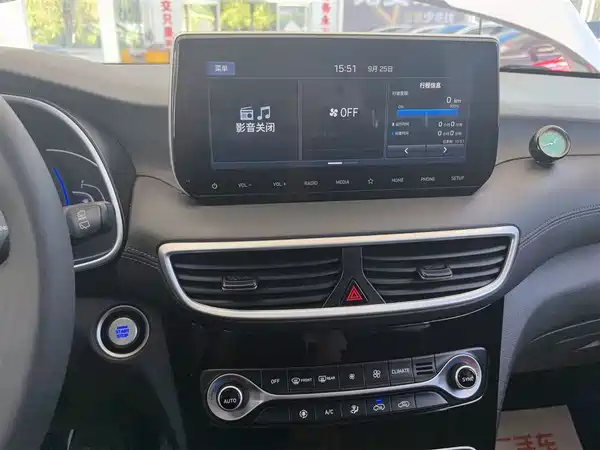 Hyundai Tucson 2020