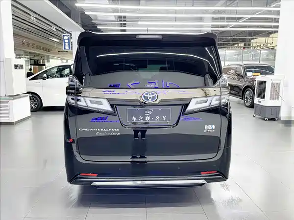 Toyota Vellfire 2023