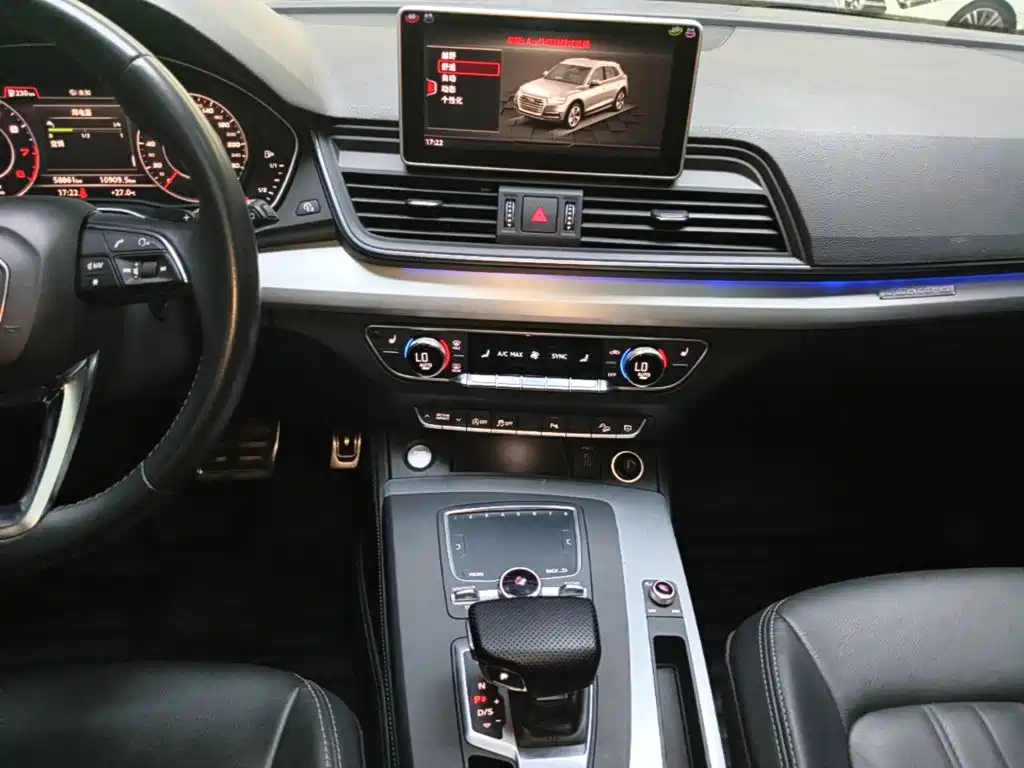 Audi Q5L 2020 — фото 13