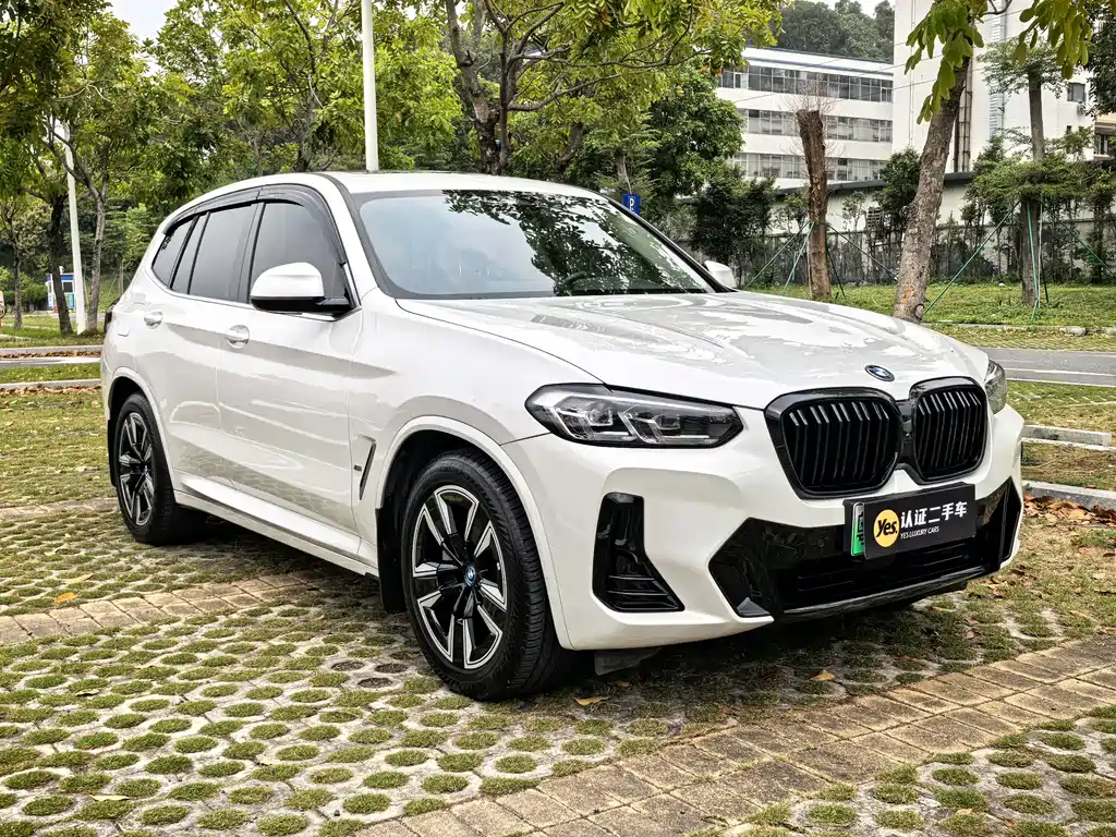 BMW iX3 2023 — фото 3