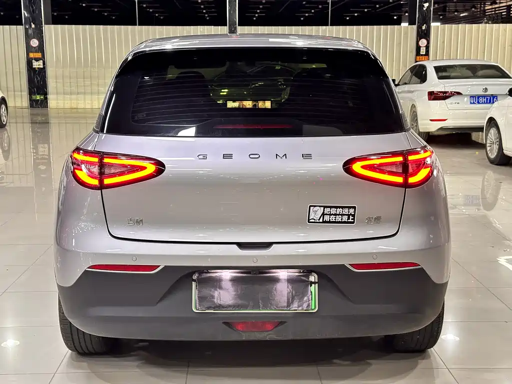 Geely Galaxy Starwish 2025 — фото 10