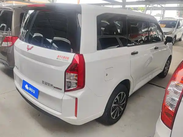 Wuling Hongguang PLUS 2020