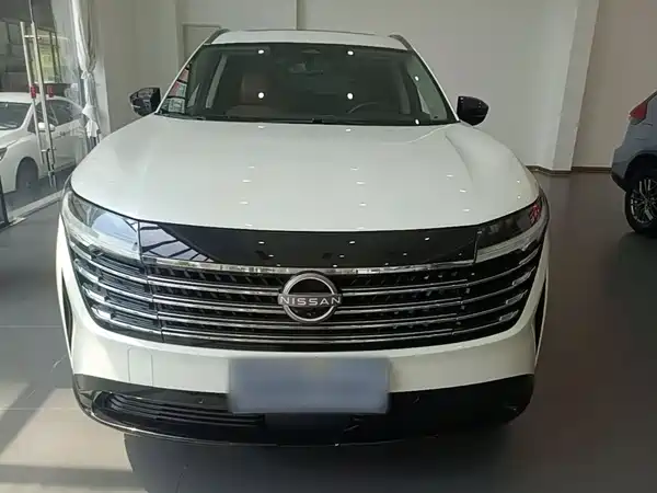 Nissan Explore The Land 2024