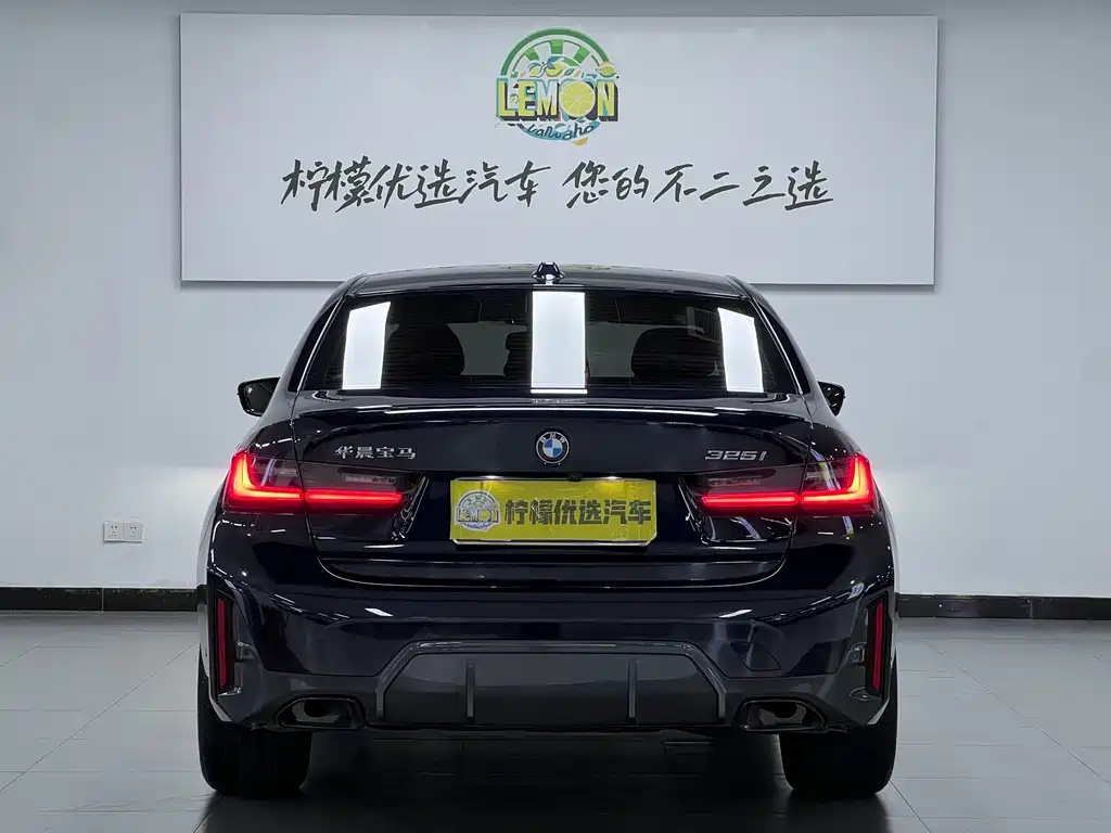 BMW 3 Series 2024