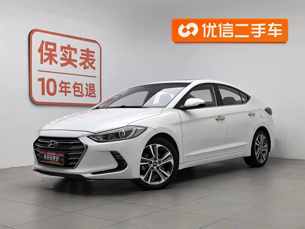 Hyundai Elantra 2018 — фото 1