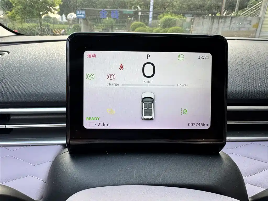 Dongfeng Nano 01 2025