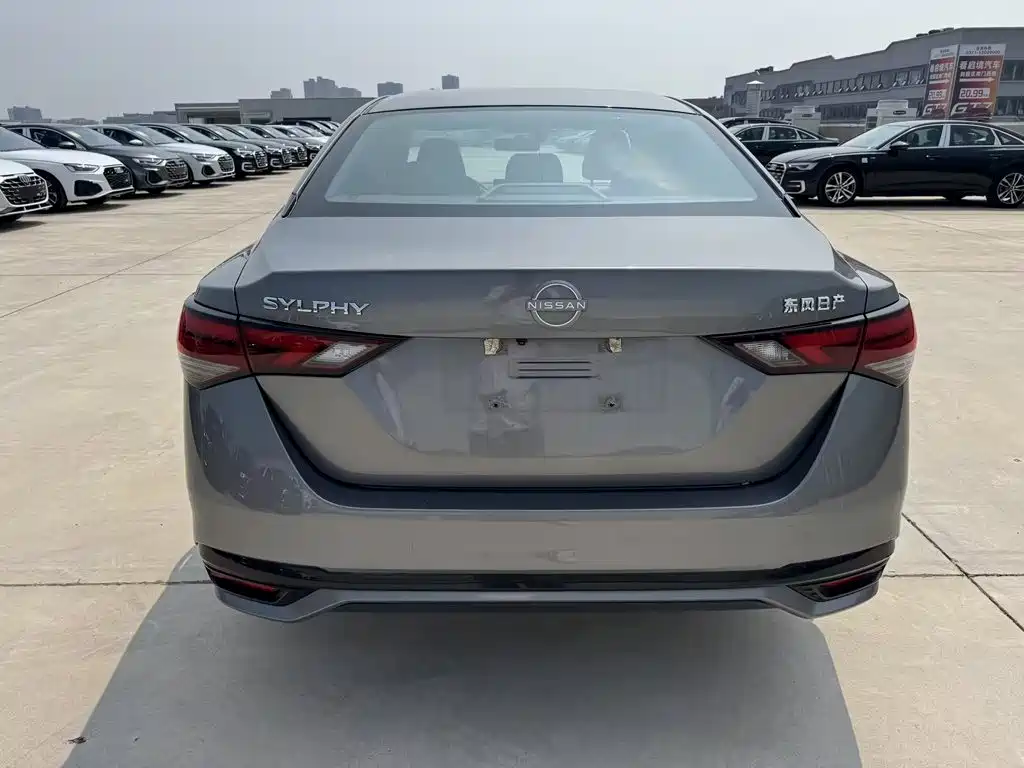 Nissan Sylphy 2024