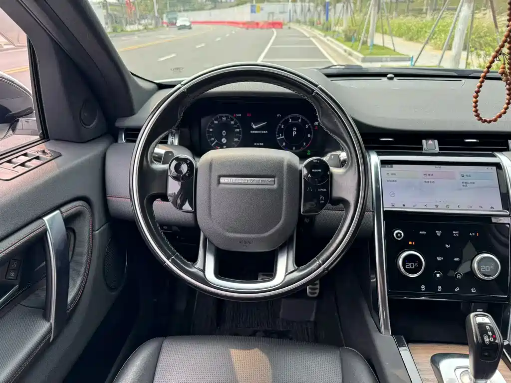 Land Rover Discovery Sport 2020 — фото 6