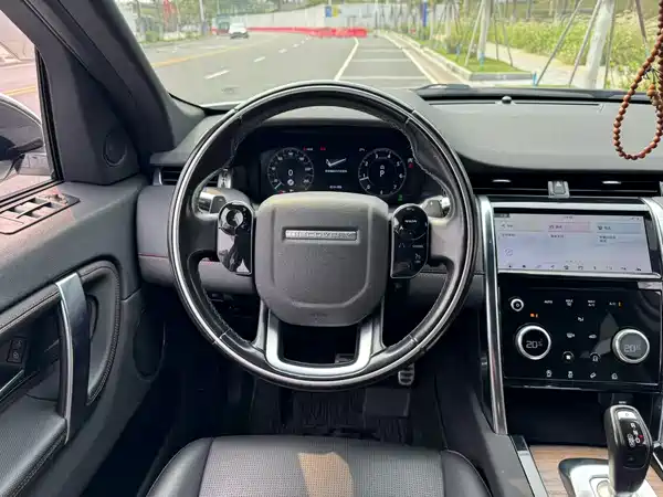 Land Rover Discovery Sport 2020