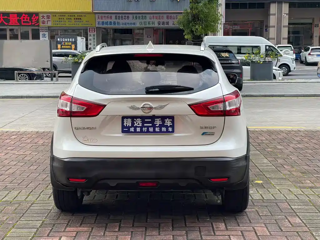 Nissan Qashqai 2017