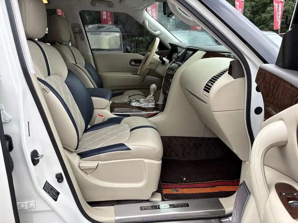 Nissan Patrol 2020 — фото 15