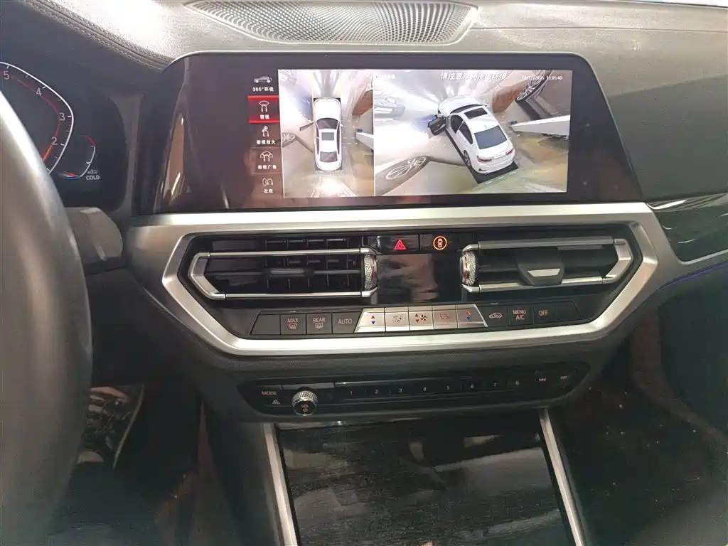 BMW 3 Series 2019 — фото 13