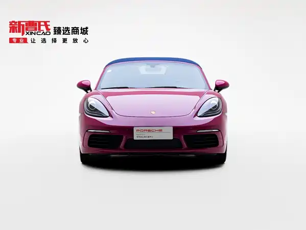Porsche 718 2023