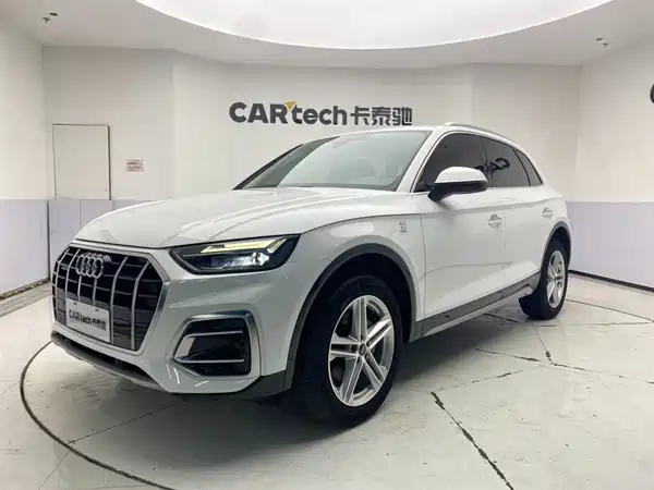 Audi Q5L 2021