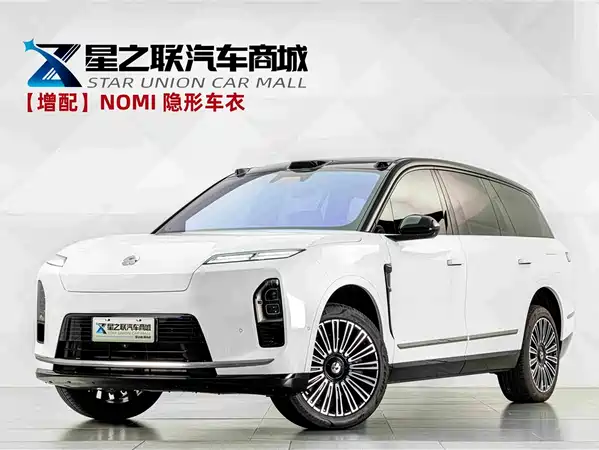 NIO ES8 2026
