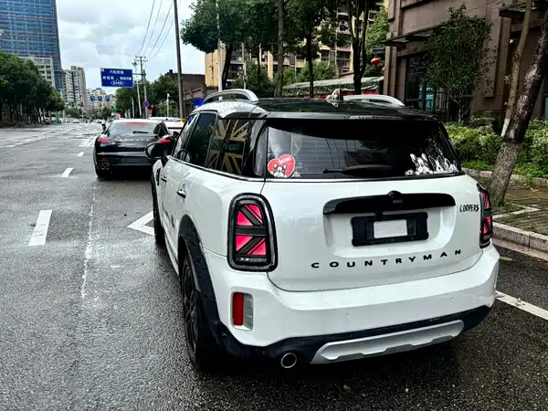MINI Countryman 2023