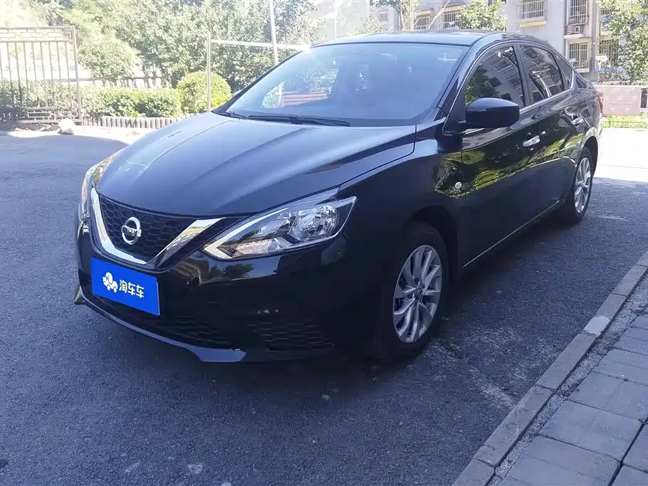 Nissan Sylphy 2024