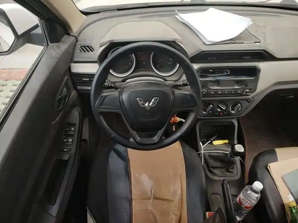Wuling Hongguang 2020
