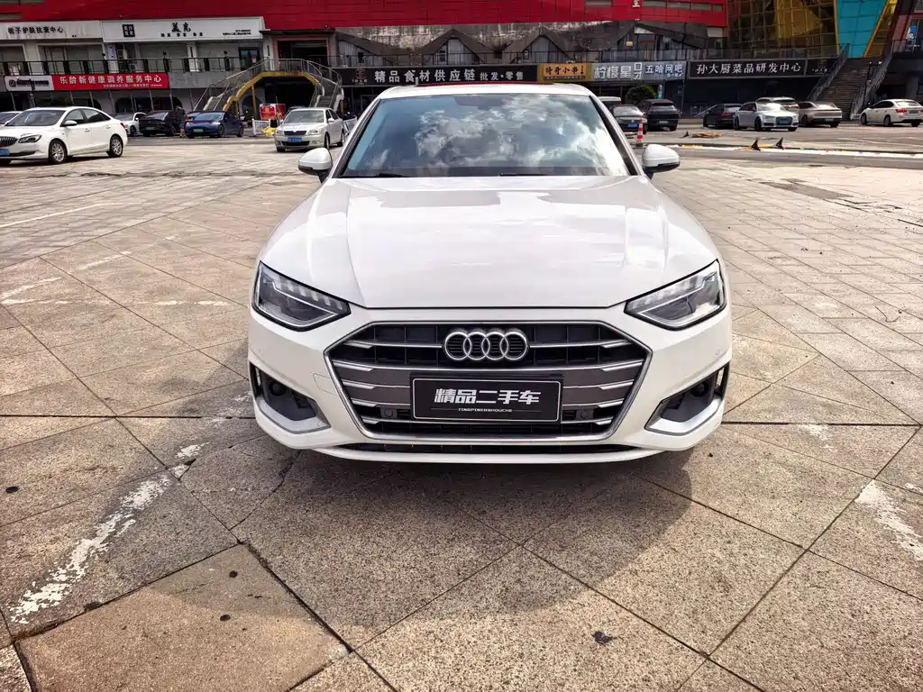 Audi A4L 2022