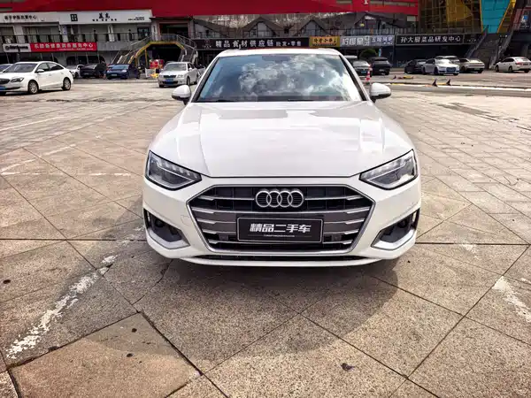 Audi A4L 2022