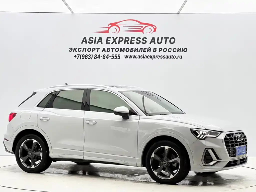 Audi Q3 2022