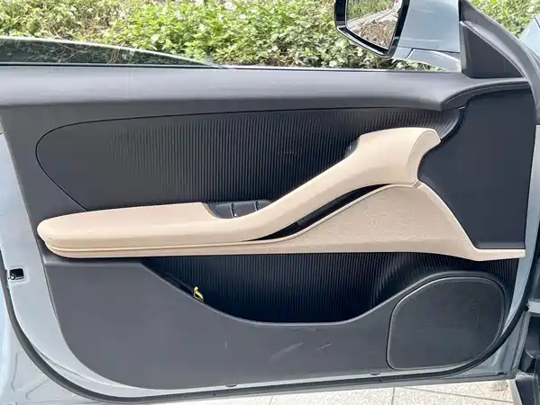 NIO ET5 2023