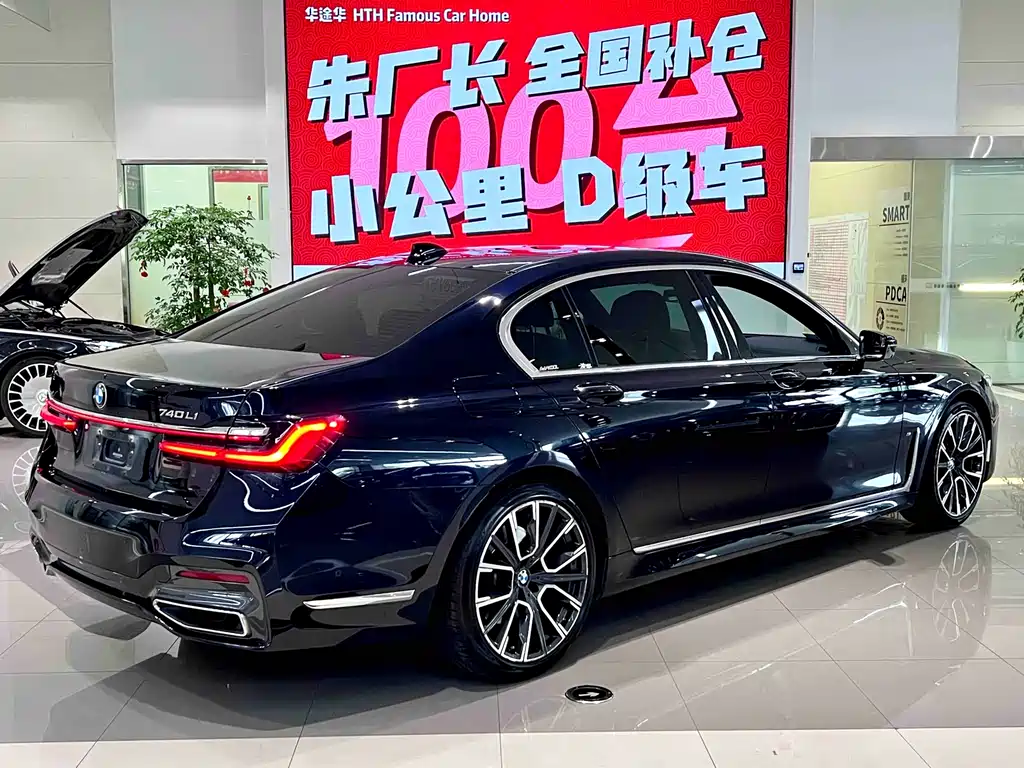 BMW 7 Series 2021 — фото 11