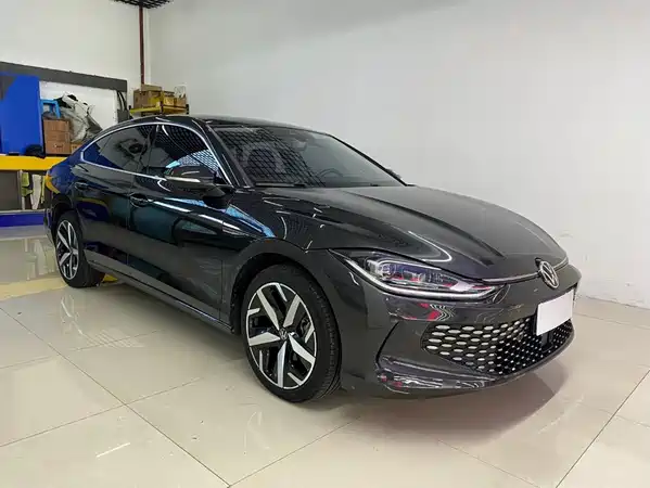 Volkswagen Lamando 2023