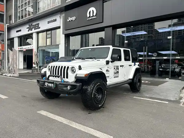 Jeep Wrangler New Energy 2023