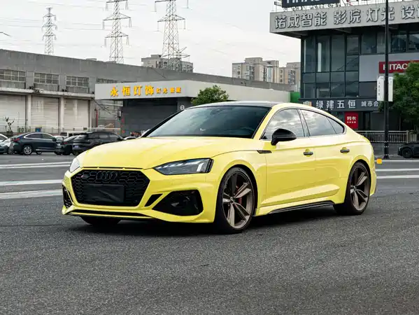 Audi RS 5 2021
