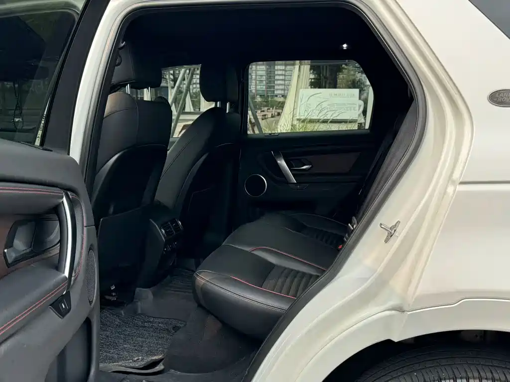 Land Rover Discovery Sport 2020 — фото 9