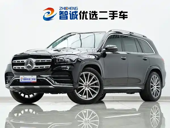 Mercedes-Benz GLS 2023