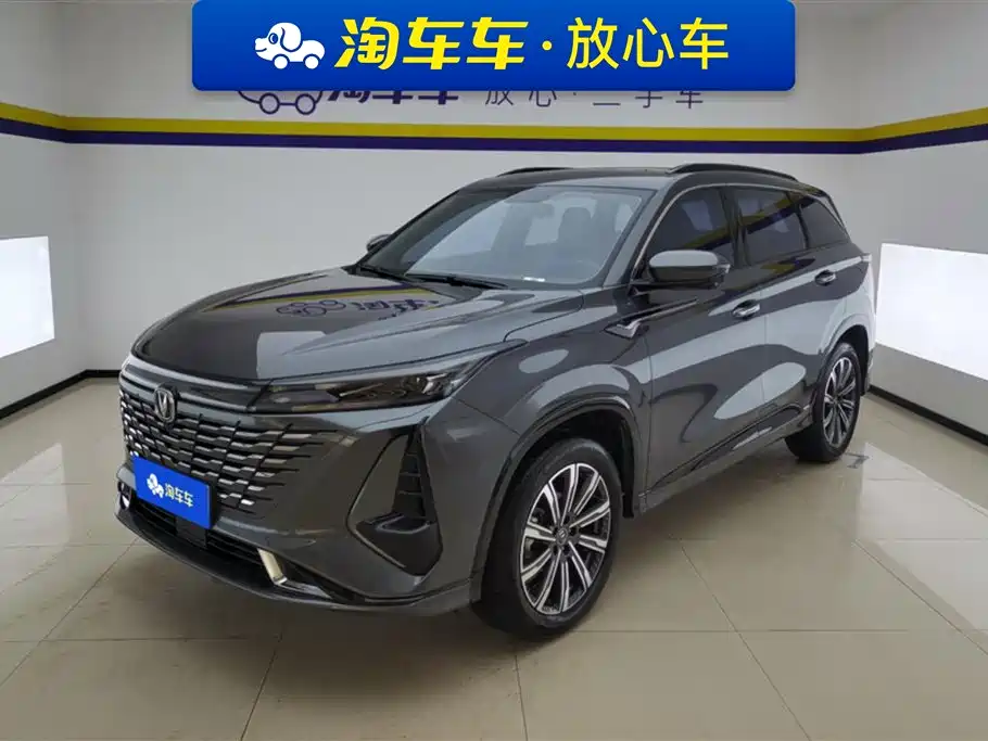 Changan CS75 PLUS 2023 — фото 1