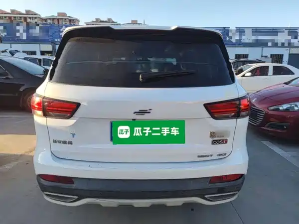 Changan Oushang Corsa 2019