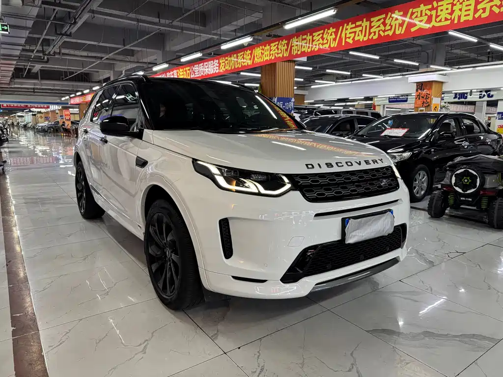 Land Rover Discovery Sport 2020 — фото 3