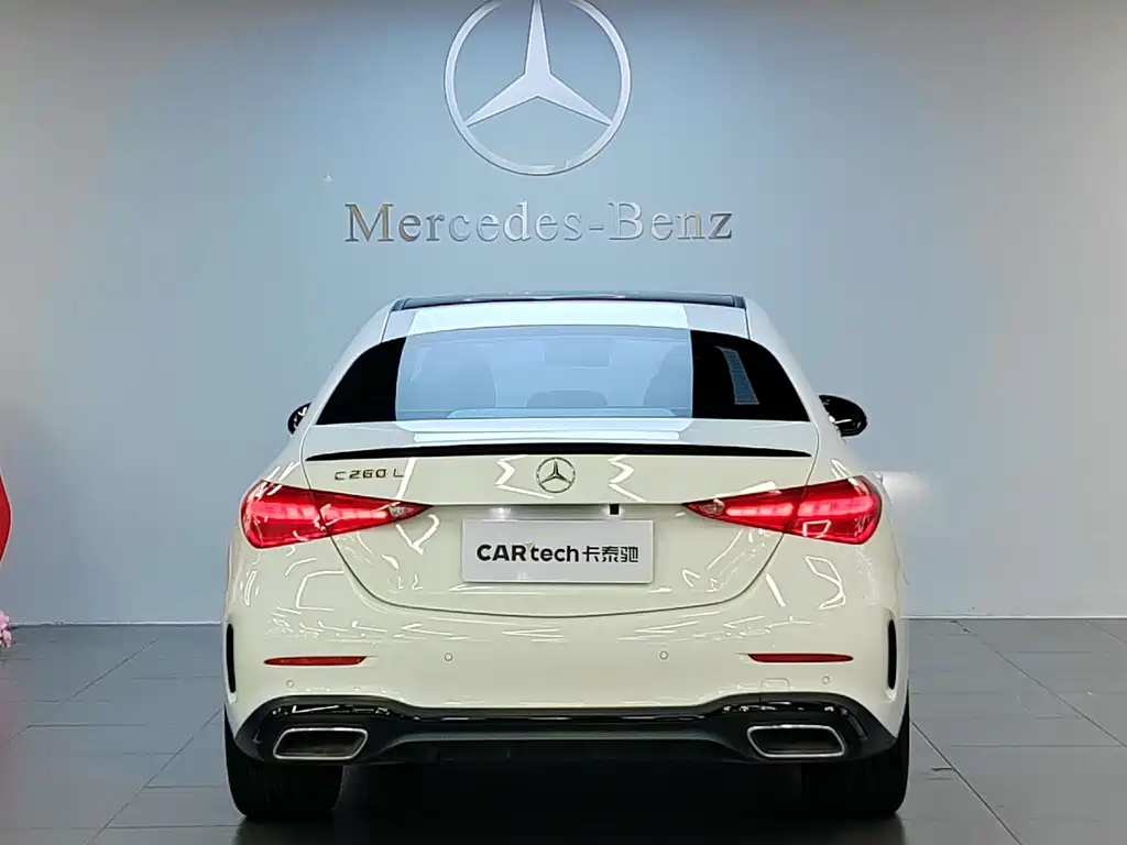 Mercedes-Benz C-Class 2023