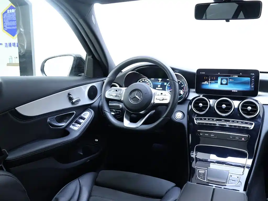 Mercedes-Benz C-Class 2020 — фото 14