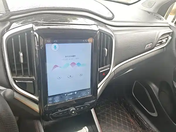 Brilliance V3 2019