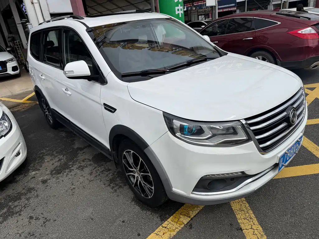 Fengxing SX6 2017