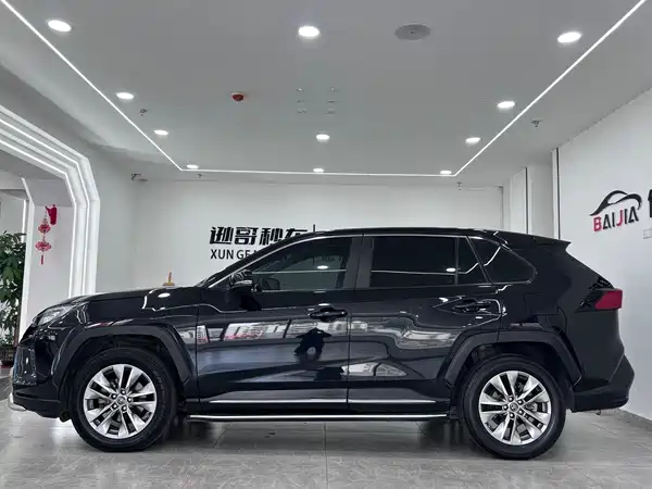 Toyota Wildlander 2022