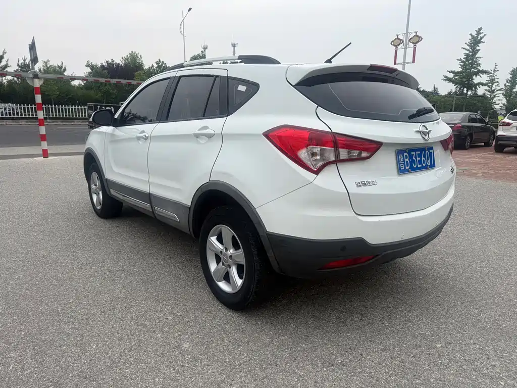 Haima S5 2017