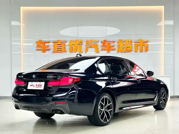 BMW 5 Series 2021